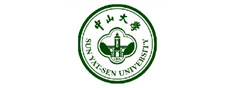 中山大學(xué)